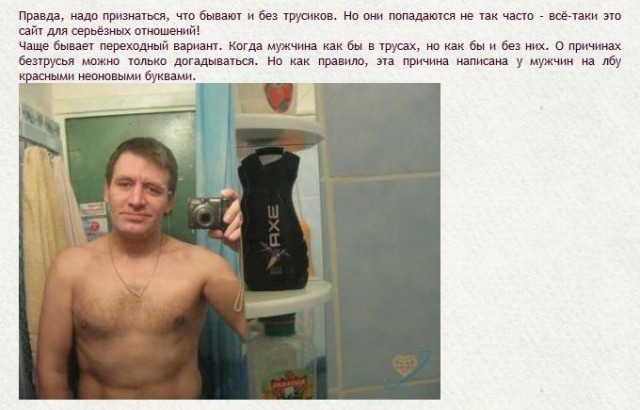 Выбирай тщательно, чтобы не сожалеть