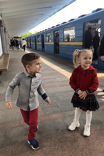 Дети Слави Каминской