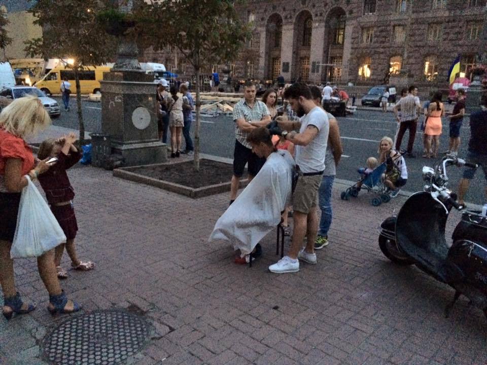 парикмахер