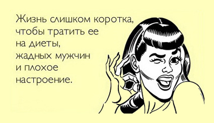 ТОП лучших Atkritok