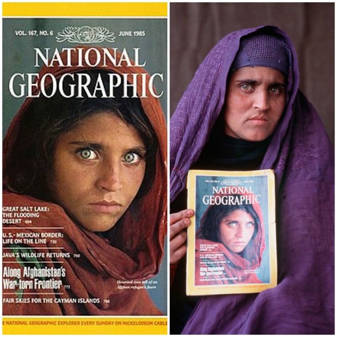 Шарбат Гула