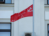 Красные флаги в Луганске