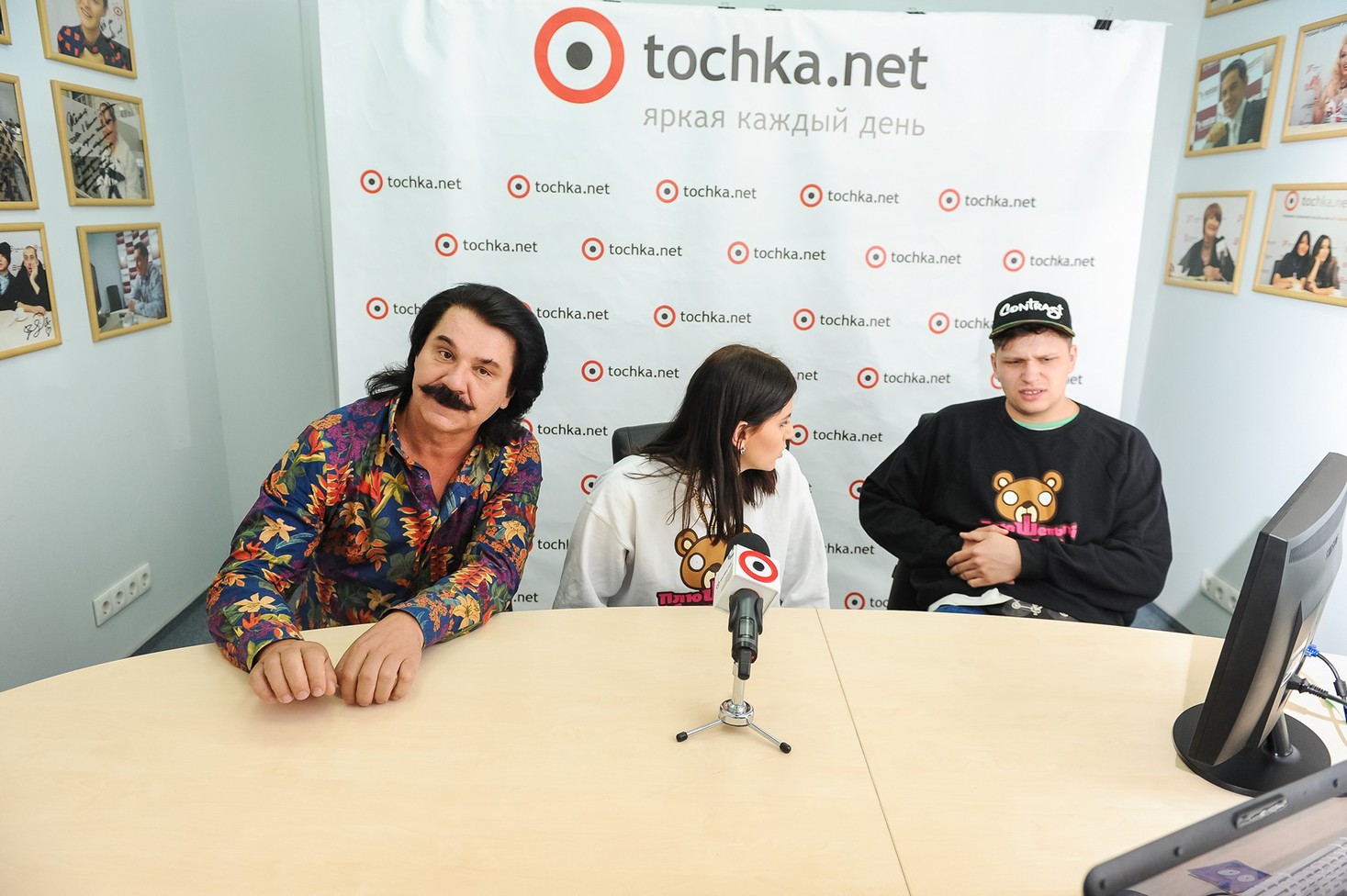 Павел Зибров и "Плюшевый Бруклин"
