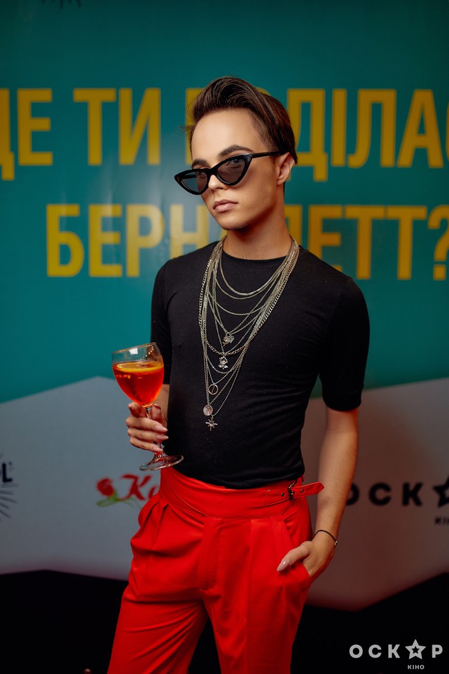 У Києві відбулася прем'єра фільму "Де ти поділась, Бернадетт"