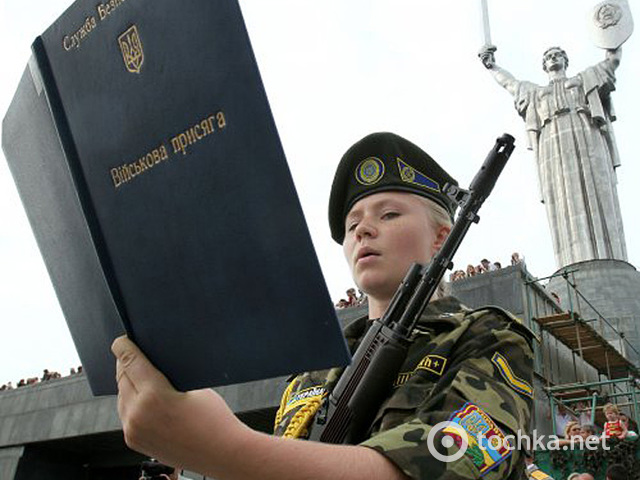 c4e42066c97131e54e26022d476e0ba8_unian_8