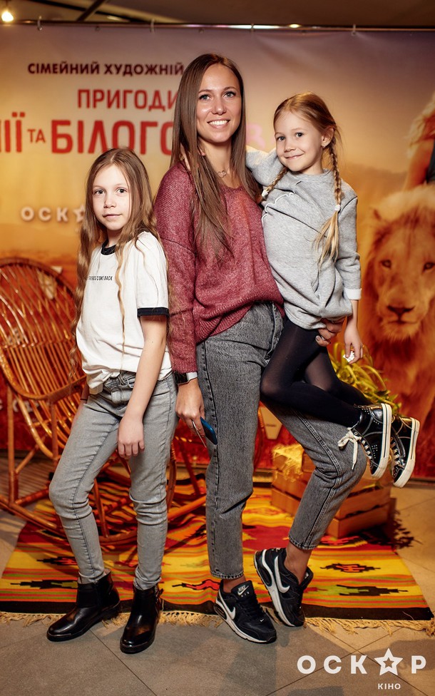 Приключения Мии и белого льва