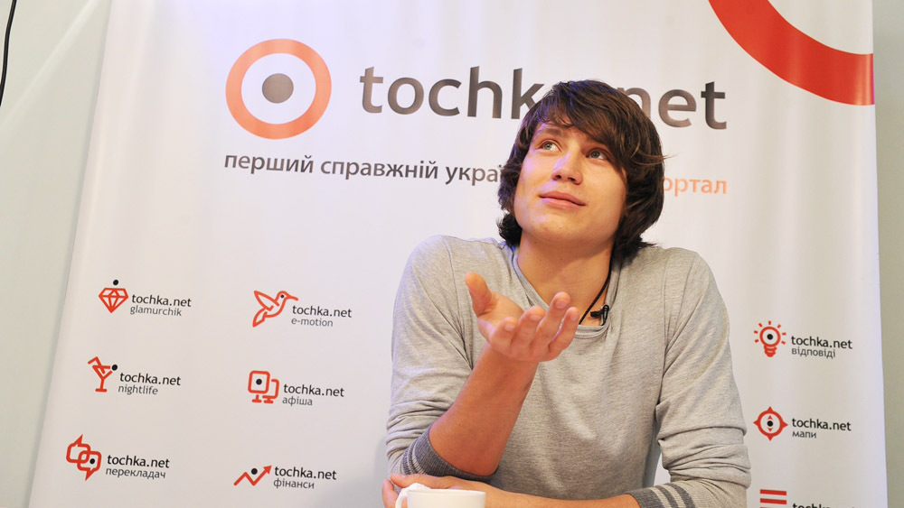 Діма Каднай