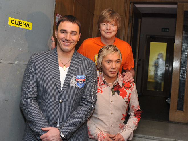 Иванушки International