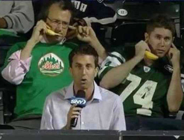 Осторожно! Задний план