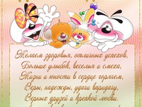 Смотреть Антуан де Сент-Экзюпери видео Смотреть Антуан де Сент-Экзюпери видео