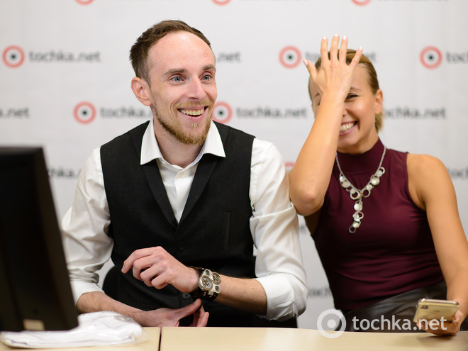 Маша и Френк