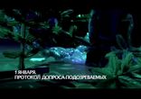 Poyushie Trusy - Novogodnyaya (Nichego Ne Pomnyu)