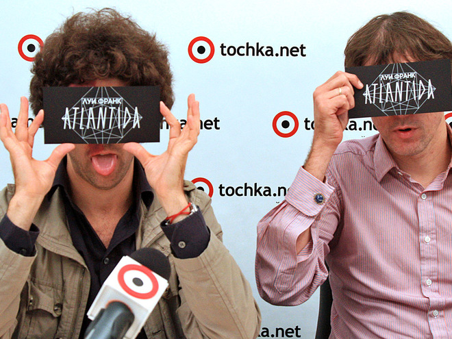 Луї Франк та Ілля Галушко