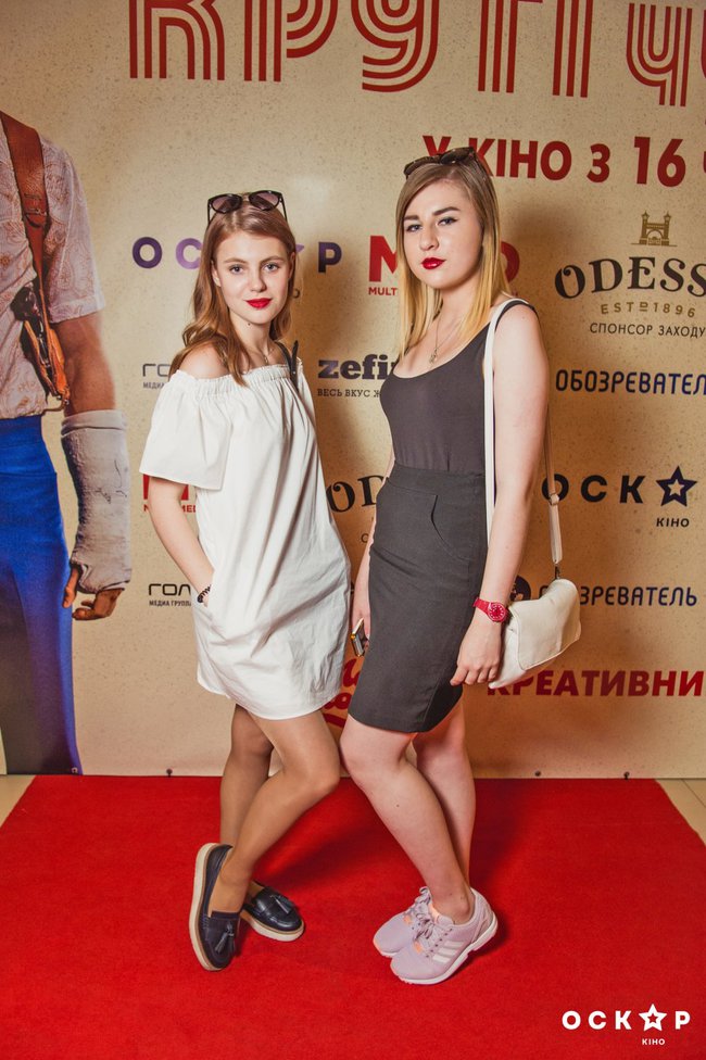 Крутые чуваки премьера