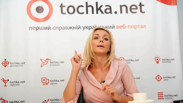 Лилия Ребрик