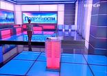 Новости 30 ноября 2013