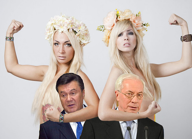 Азаров и Femen