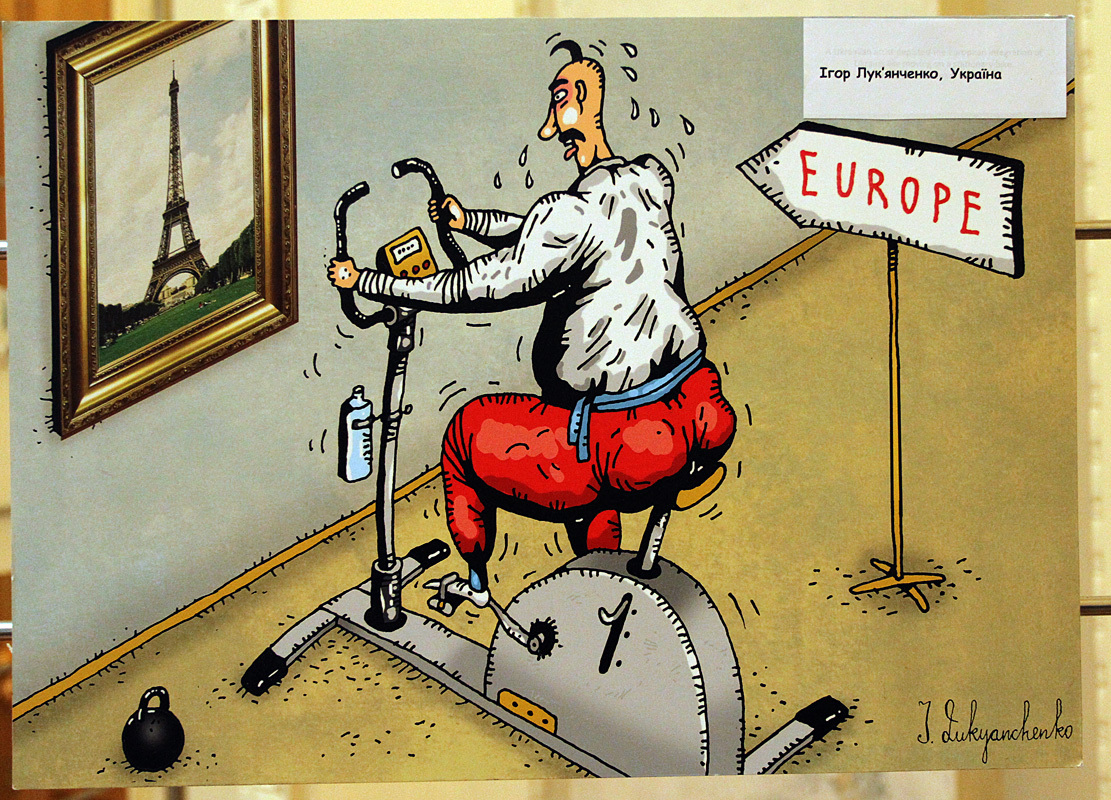 ������� �������� ���� � ������, ��������� �������� ����������