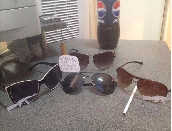 Око за око, зуб за зуб