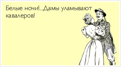 ТОП лучших Atkritok