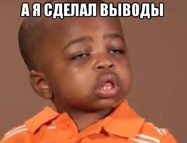 Поліна Логунова