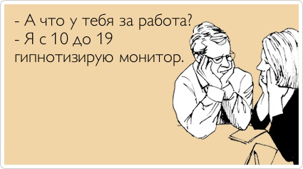 ТОП лучших Atkritok