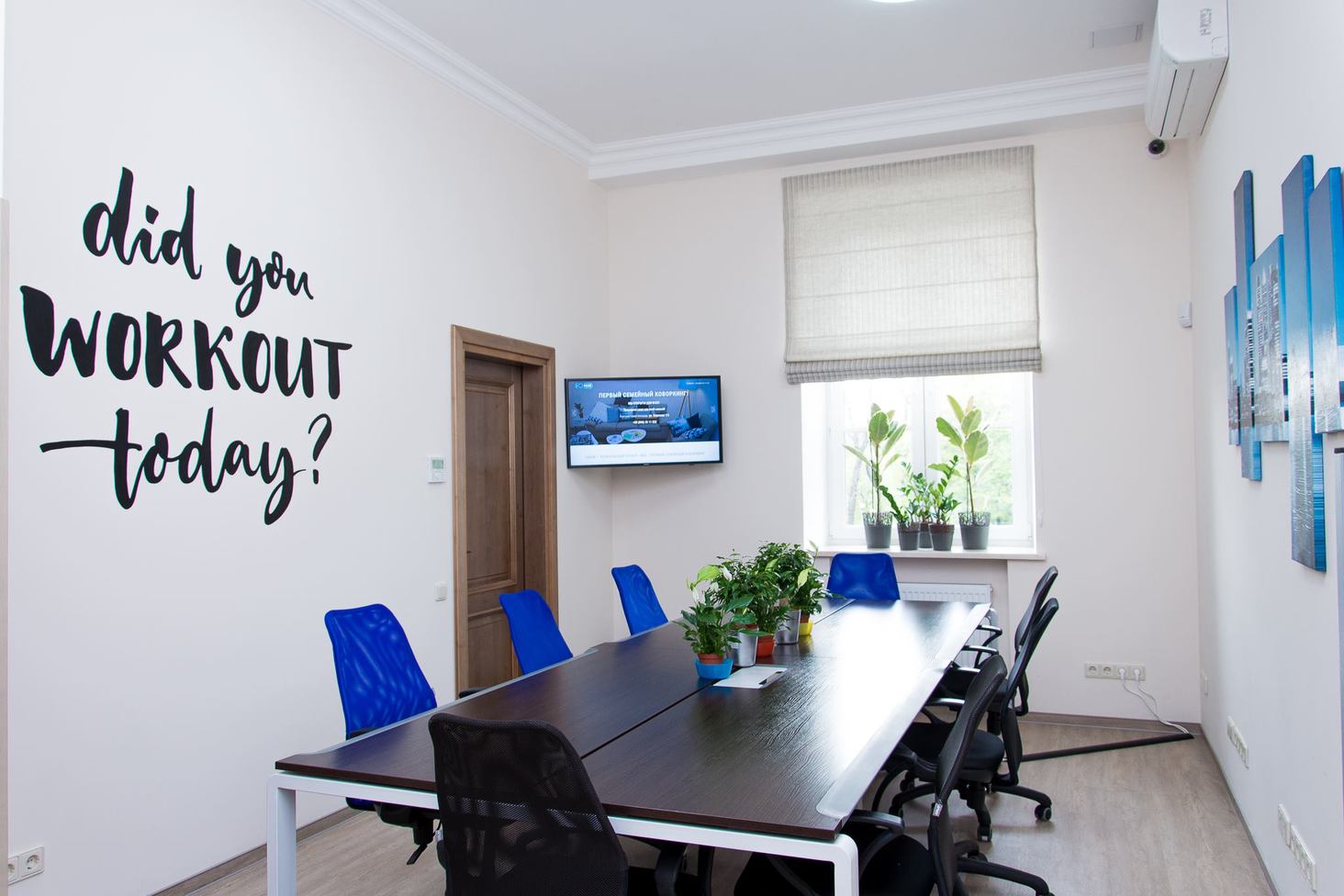 Коворкинг IQhub Family Club