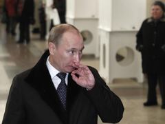 Выборы в Госдуму России