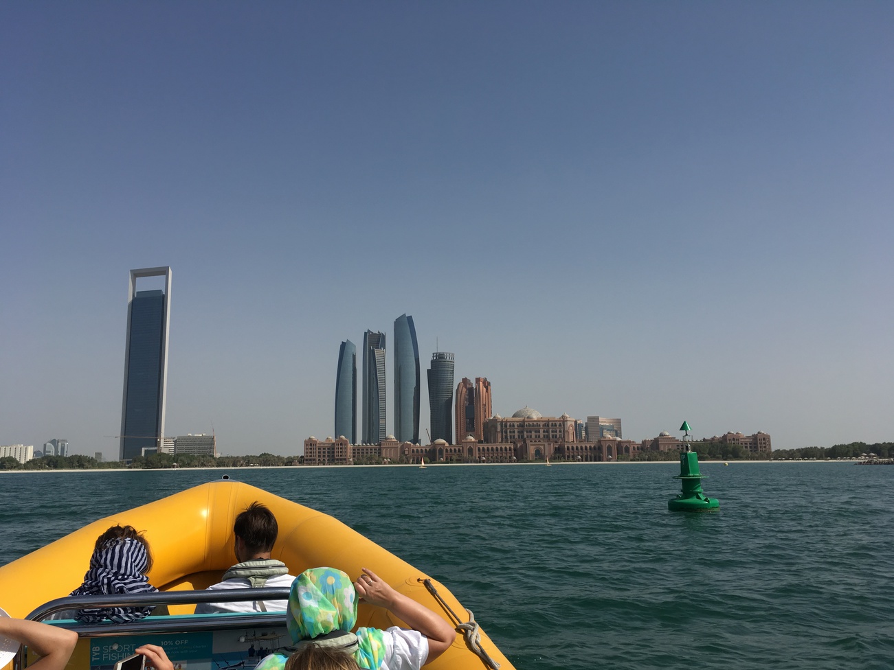 Тур с Yellow Boats