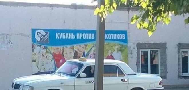 Буква решает все