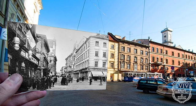 Старовинний Львів: Пл. Катедральна, вул. Театральна