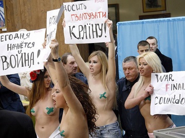 Femen