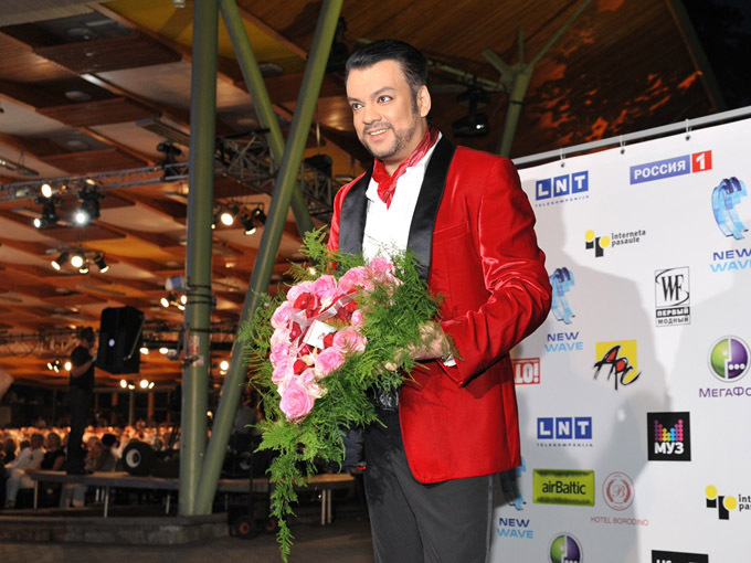 Філіп Кіркоров