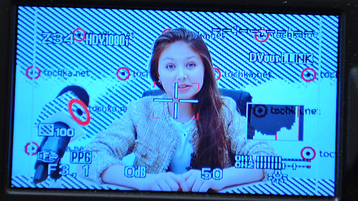 София Тарасова