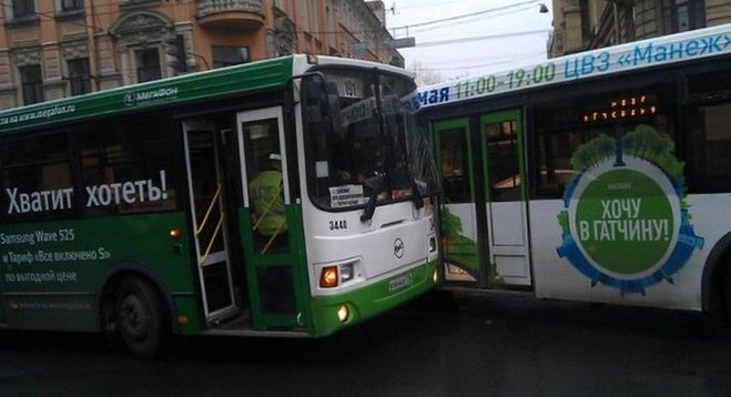 Когда матрица дала сбой