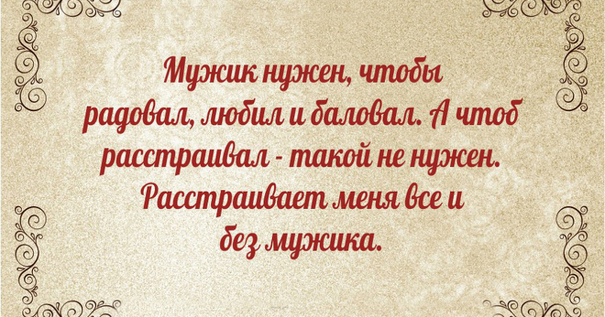 Как убрать текст с картинки онлайн бесплатно