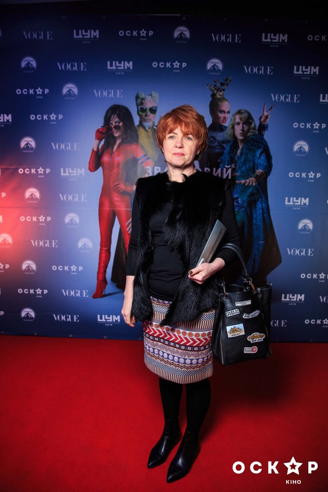 Зразковий самець 2 прем'єра