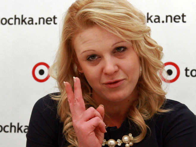 Марина Вдовенко