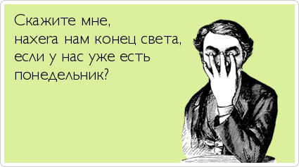 ТОП лучших Atkritok