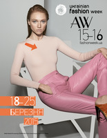 Ukrainian Fashion Week осень-зима 15/16 Ukrainian Fashion Week осень-зима 15/16