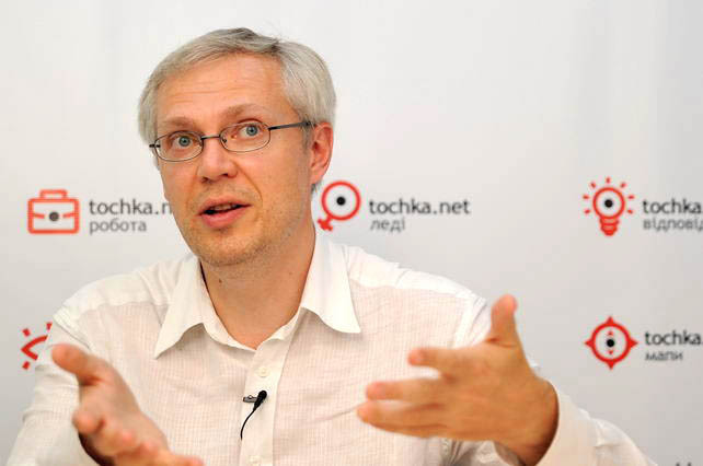 Эрик Найман