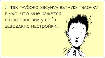 ТОП лучших Atkritok