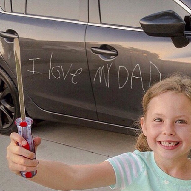 Пять минут тишины