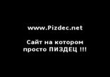 красиво