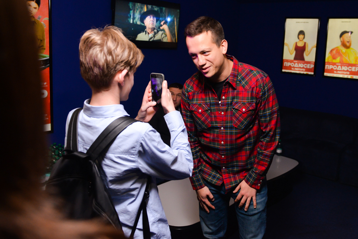 Предпремьерный показ фильма "Продюсер"