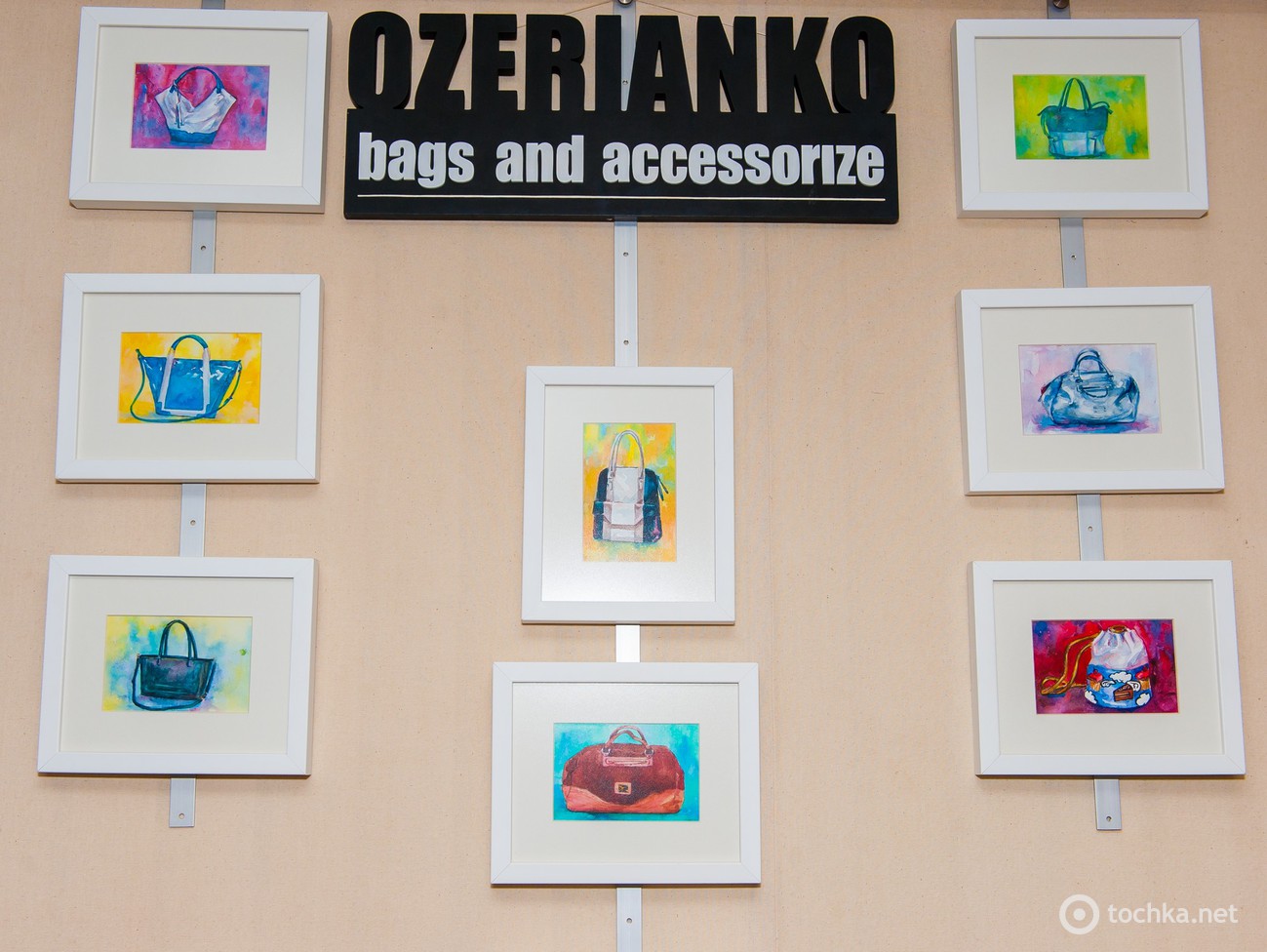 Сумки OZERIANKO BAGS