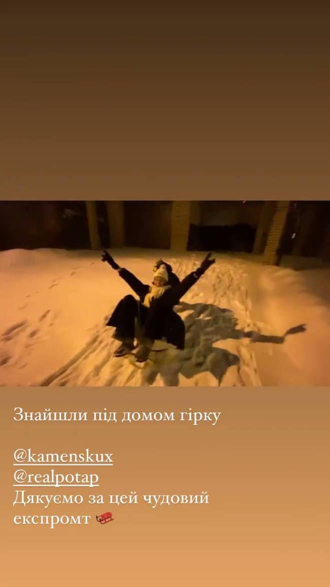 Катя Осадчая