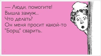 ТОП лучших Atkritok