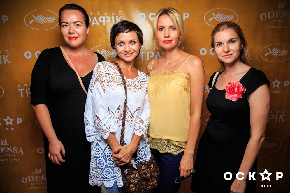 Джульетта премьера