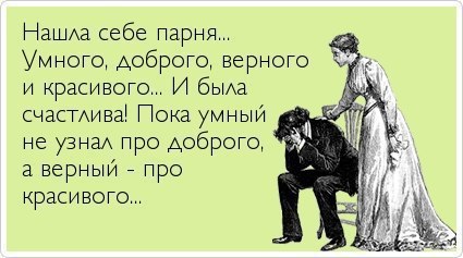 ТОП лучших Atkritok